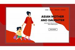 Asian Mother And Daughter Walk Outdoor Vector Product Image 1