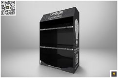 Promotional Shelf Display Mockup Product Image 3