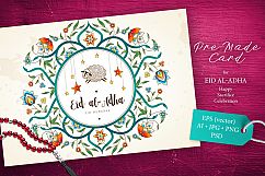 3. Eid Al-Adha Pre-Made Card Product Image 1