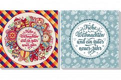 Frohe Weihnacht. Neues Jahr. Congratulations in German language. Happy Christmas in Deutschland. Product Image 14