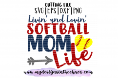 Softball Mom SVG | Softball SVG| Softball Life SVG Design | Silhouette | Cricut | PNG EPS DXF Product Image 2