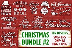 Christmas Bundle 2 SVG Files - Svg Files for Cricut Christmas Svg Files for Silhouette Christmas Christmas SVG Bundle Holiday SVG Files - 502 Product Image 1