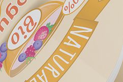 Yogurt Mockup Product Image 21