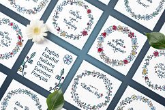 Greeting cards for Mother&#039;s Day in different languages. English, German, Finnish, Spanish, Italian, French Product Image 3