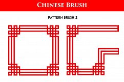 Pattern Brush Chinese Illustrator Product Image 3
