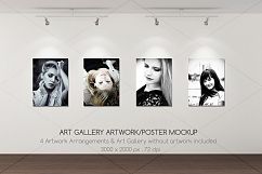 Art Gallery Artwork/Poster mockup Product Image 1