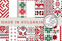 Ethno Digital Paper, Ethnic Patterns, Bulgarian Embroidery,  Chic Pattern, Folk Art,  Ethno Motifs, Boho Style, Boho Chic, Christmas pattern Product Image 1