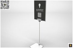 Flyer Display Mockup Product Image 7
