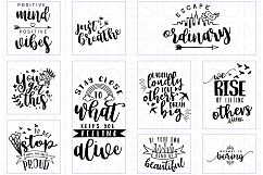 Inspirational Quote SVG Cut File Bundle Product Image 2