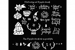 Silent Night Christmas photo overlays Product Image 7