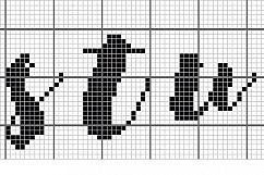 Cross Stitch Alphabet Pattern (Alph55) Product Image 3