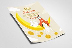 Mid Autumn Festival Flyer Product Image 2