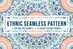 Ethnic Seamless Pattern Product Image 1