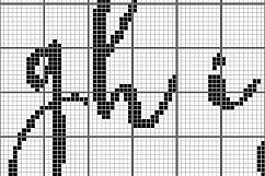 Cross Stitch Alphabet Pattern (Alph48) Product Image 3