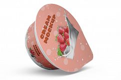 Cream Mockup Product Image 7
