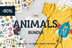 Cute Animals Bundle • 80% OFF Product Image 12