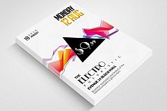 Electro Party Flyer Product Image 2