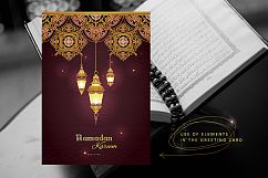 Kit Of Ramadan Greetings Elements Product Image 4