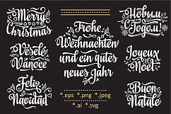 Christmas template. Neues Jahr, Frohe Weihnacht, Novij God, Buon Natale, Vesele Vanose, Feliz Navidad, Joyeux Noel. Christmas lettering. Product Image 1