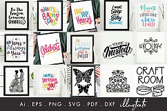 75 SVG Quotes, SVG cut file Bundle, SVG Quotes, SVG Bundle Product Image 6
