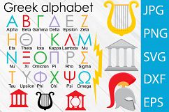 Greek alphabet V2 - Clip art / Cutting Files - 65c Product Image 1