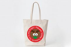 Merry and Bright - Christmas SVG Cut File - DXF PNG EPS JPG Product Image 8