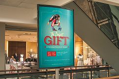 Perfect Gift Church Flyer Poster Template Product Image 5