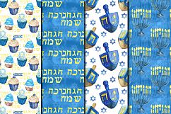 Watercolor Happy Hanukkah seamless digital paper pack Product Image 2