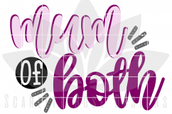 Mum of Both SVG Product Image 2