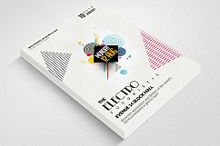 Electro Flyer Template Product Image 2