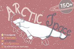 Arctic Space Product Image 1