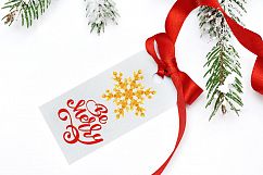 Merry Christmas Hand Draw Lettering Objects Product Image 3