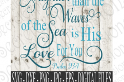 Bible Verse Religious SVG Bundle 8 Designs Product Image 5