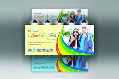 travel and tour billboard Product Image 1