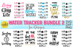 WATER TRACKER BUNDLE TWO SVG DXF PNG | WATER MEASUREMENTS Product Image 1