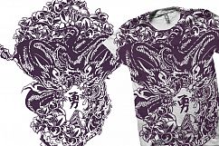 Super Bundle 100 T-Shirt Design Product Image 21