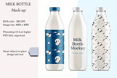 Milk bottle mockup. Product place. Product Image 1