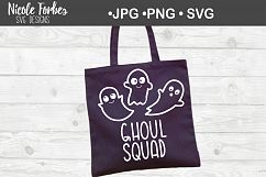 Ghoul Squad Halloween SVG Cut File Product Image 2
