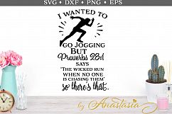 I wanted to go jogging SVG cut file Product Image 1