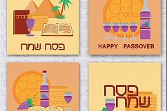 Passover Collection Product Image 3