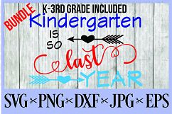 BUNDLE Kindergarten, First, Second, AND Third grade is so la Product Image 1