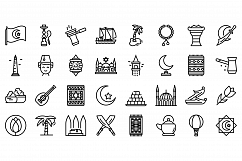 Istanbul icons set, outline style Product Image 1