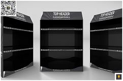 Promotional Shelf Display Mockup Product Image 6