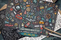 Cars Service Objects Set Product Image 1