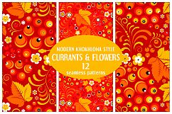 Khokhloma flowers and currants Product Image 3