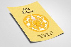 Mid Autumn Flyer Template Product Image 2