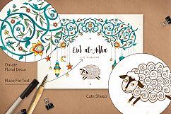 2. Eid Al-Adha Pre-Made Card Product Image 2