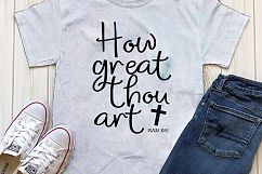 How great thou art Printable Product Image 2