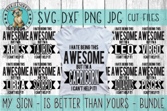 I hate being this awesome but i&#039;m a - BUNDLE SVG Cut File Product Image 1