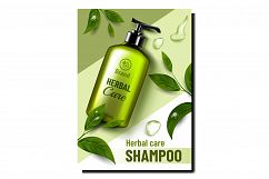 Herbal Care Cosmetic Promotional Poster Vector Product Image 1